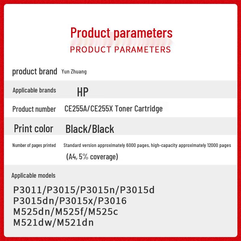 HP CE255A Toner Cartridge for P3015, M521dn, M525f/c, P3016, P3011 Printers
