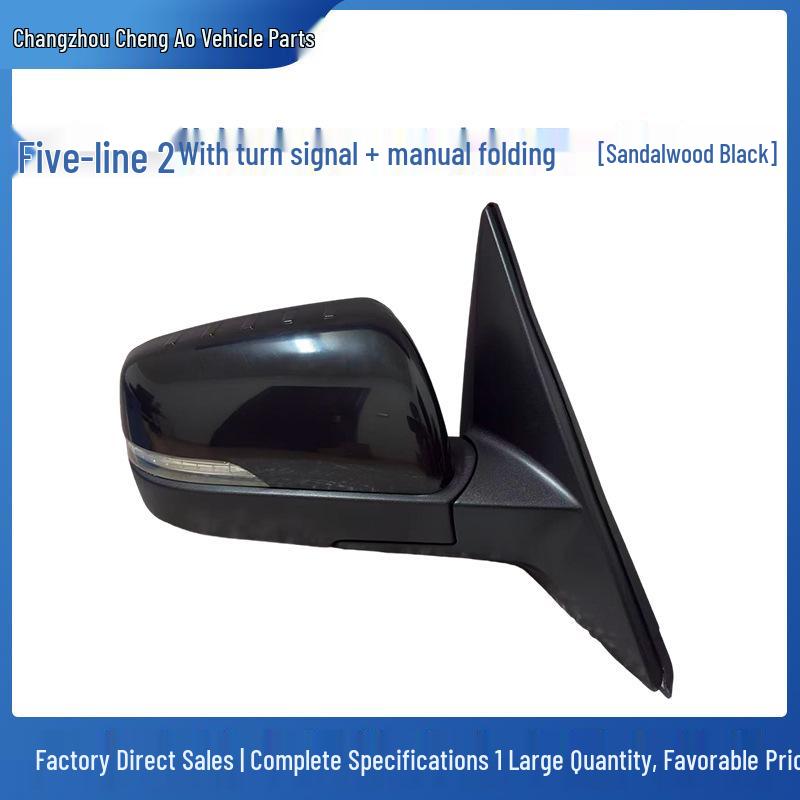 Зеркало заднего вида в сборе для Kia Soul (2010-2013) - Складывание краски, Светоотражающий, Качество OEM