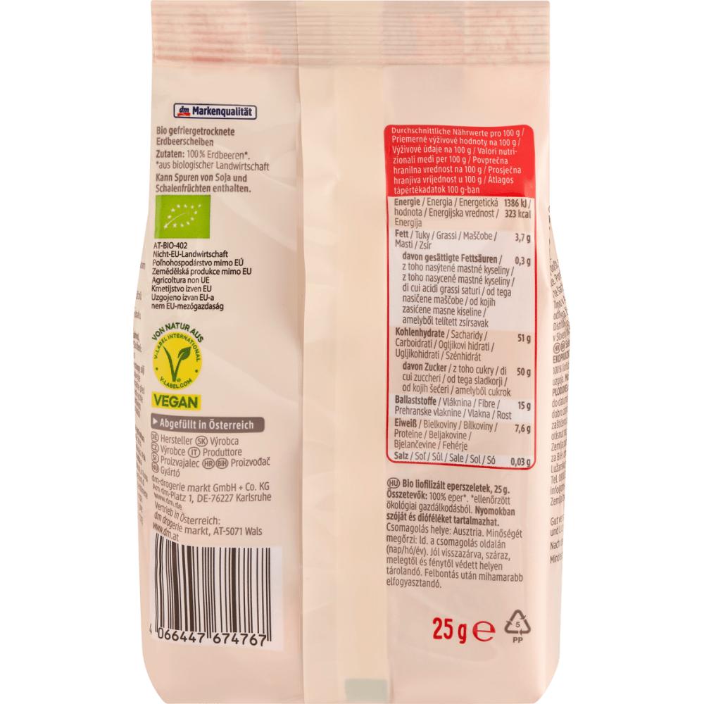 dmBio Freeze-dried Strawberry Slices 25g