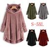 Women Button Coat SolidTops Hooded Pullover Loose Sweater Blouse Plus Size