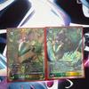 Карта Digimon Ceresmon Parallel Normal по 1 шт.