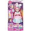 Cherry Is an Idol Singer 6532 Doll, Randomly Sent (ear Microphone, Microphone, Standing)