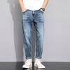 Spring and Summer Jeans Men's Straight Japanese Loose Casual Trousers Micro Harem Pants