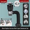 Антибактериальная герметичная пробка-заглушка для раковины - Компактный аксессуар для раковины