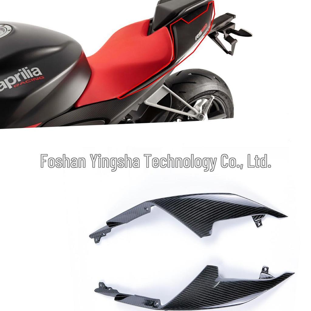 Aprilia RS660 Carbon Fiber Rear Tail Side Panel