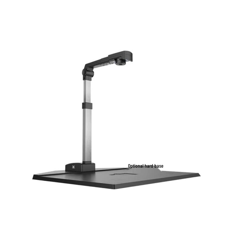 Zhihuixing JY103C A3 Document Camera CN plug (adapter included)