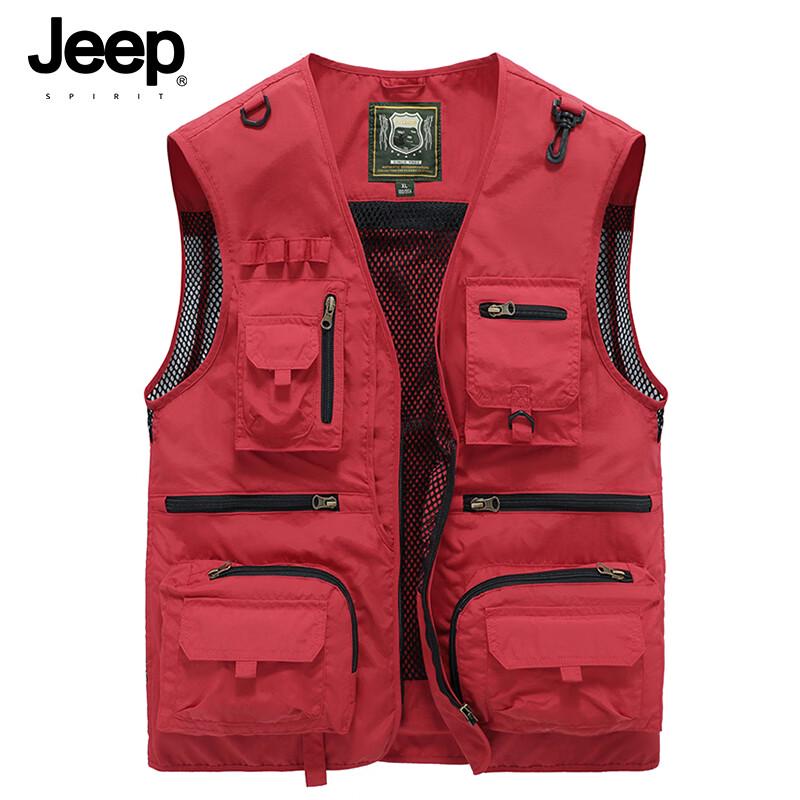 JEEP SPIRIT Men's Multi-Pocket Outdoor Vest