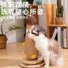 Mushroom Chicken Solid Wood Cat Climbing Frame Wear-resistant and Scratch-resistant Cat Toy