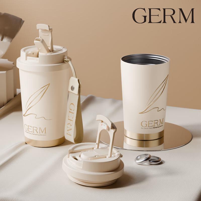 Термокружка для кофе Germ GE-25AW с двумя отделениями