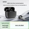 Edifier Lolli ANC True Wireless Наушники-вкладыши с шумоподавлением и комфортной посадкой