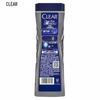 Clear Men Balancing Oil Control Shower Gel