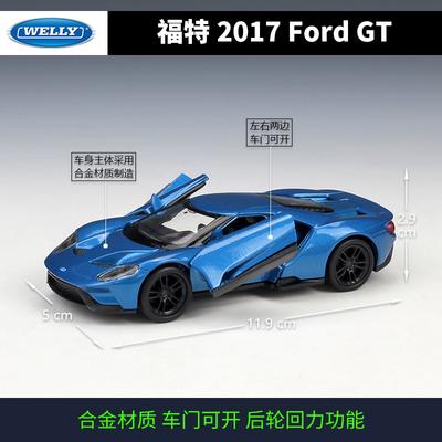 1: 36 LP700 675LT M4 911 Taycan Macan GTR Масштабная модель спортивного автомобиля из сплава с отскоком Lamborghini подарок для мальчика игрушечная машинка модель автомобиля из сплава