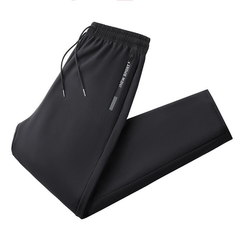 Lamb Velvet Autumn and Winter New Style Hoodies Plus Velvet Thickened Men's Zipper Pants Men's Tying Straight Trousers Sports Casual Pants