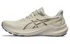 Asics GT-2000 12 Овсяный Черный