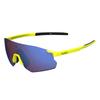 Bolle Icarus Кислотно-желтый Матовый Bs016007