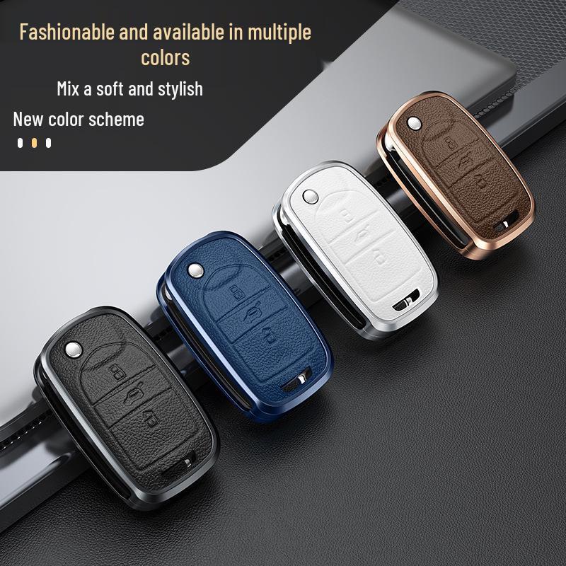 Baojun Key Cover for 510/360/310/730/530/E100 Models