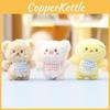 Rabbit Star Bear Plush Toys Keychain Super Soft Short Pile Children Pendant
