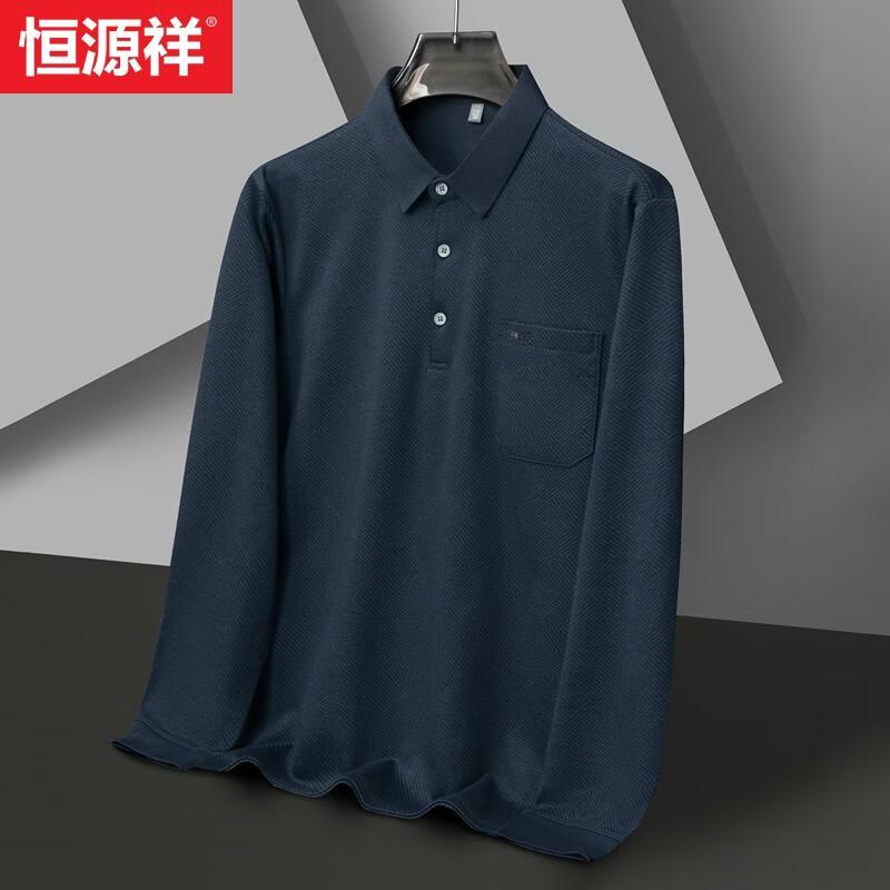 Мужская рубашка-поло Hengyuanxiang с длинным рукавом в стиле business casual