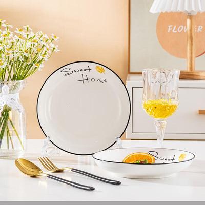 Керамические круглые обеденные тарелки Haoya Jingdezhen, 7 дюймов (2-Pack)