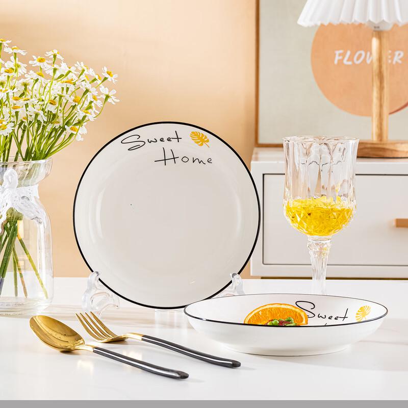 Cozy Home Jingdezhen Ceramic Dinner Plate Set