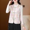 2025 Early Spring Vest Jacquard Vest Versatile Vest with Retro Improved Vest Retro Style