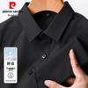 Pierre Cardin Мужская рубашка с коротким рукавом в стиле business casual