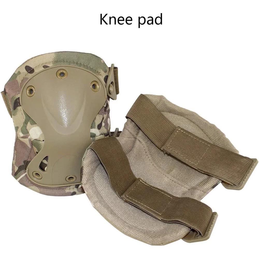 Уличная тактическая защитная экипировка наколенники налокотники для CS велоспорта альпинизма и пешего туризма защита спорт охота наколенник