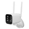Уличная камера видеонаблюдения 1080P Беспроводная WiFi IP66 Водонепроницаемая с Панорамированием/Наклоном Отслеживанием Человека Двойное Хранилище Настенное Крепление