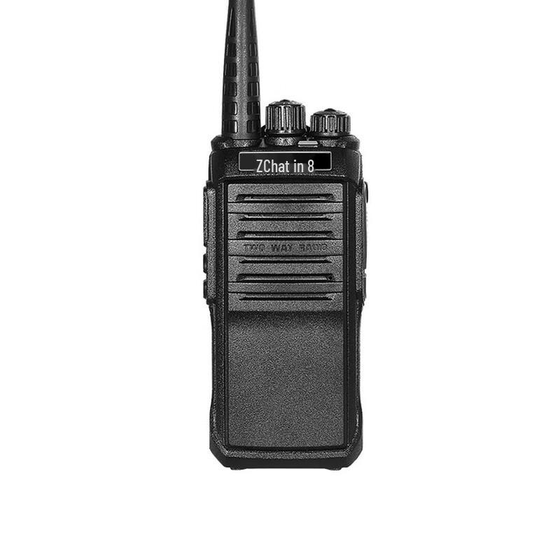 ZCHAT ZEK7800P Two-Way Radio (CN version)