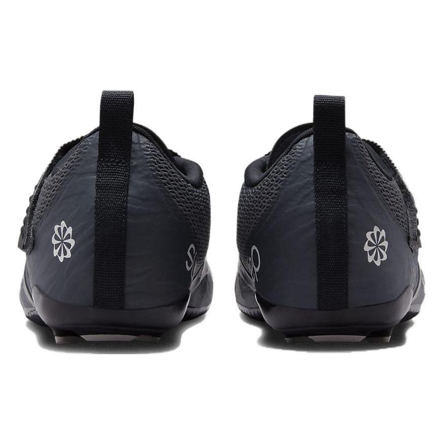 Nike Мужские кроссовки SuperRep Cycle 2 Next Nature Iron Grey Phantom черные DH3396-002