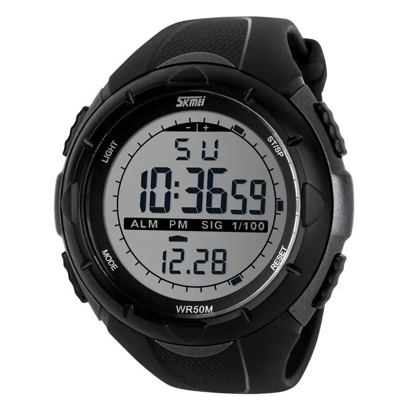 SKMEI 1025 часы мужские Модные Простые Спортивные часы Мужские Военные часы Будильник Ударопрочные Водонепроницаемые Цифровые часы