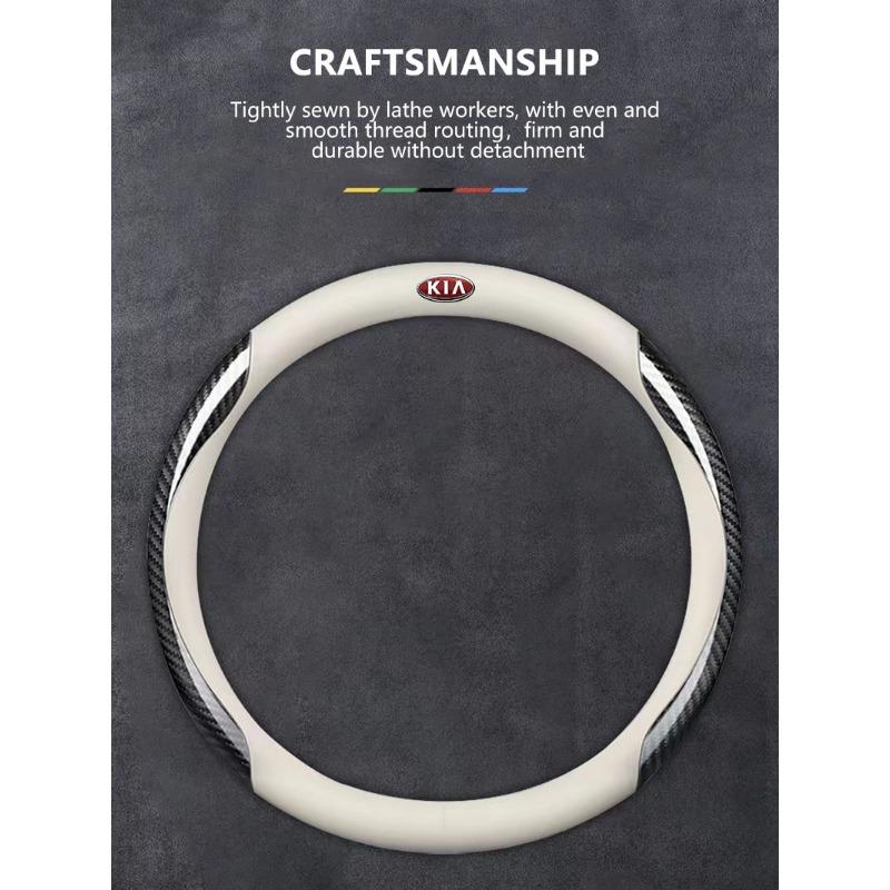 Fashion New Car Leather Carbon Fiber Car Steering Wheel Cover Car Accessories For KIA K5 K9 Sorento Ceed Sportage Carnival Stinger Forte Niro Cadenza