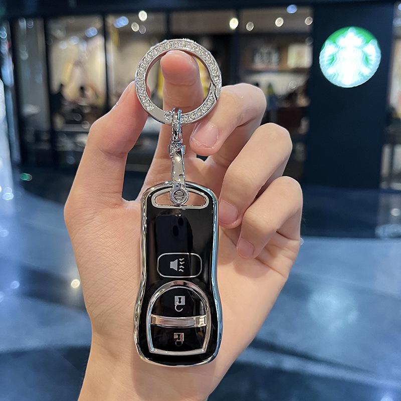 Крышка ключа Nissan Classic Sylphy & Livina для D50 - Подходит для моделей 15/18/19 годов.