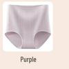 Женские хлопковые бесшовные трусы-слипы с высокой посадкой для контроля живота - Антибактериальные и удобные