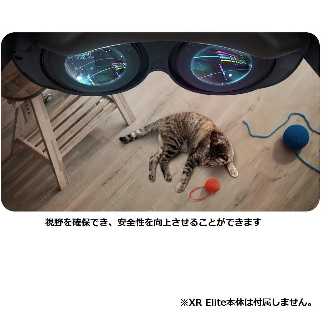 HTC VR Headset Accessories VIVE XR Elite Exclusive MR Gasket 99H12314-00 []