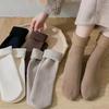 Women's  Mid-calf Fleece Thickened Warm Long Socks