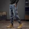 Men's Jeans Autumn American Heavy Wash Contrast Harlan Loose