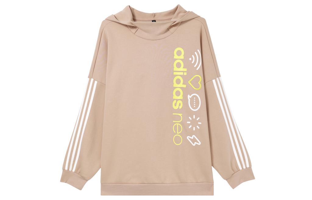 adidas Женская толстовка Neo Жемчужная пудра FU1053