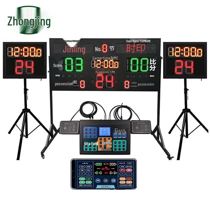 Электронное табло и таймер для различных видов спорта Zhongjing
