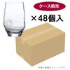 Стакан Toyo Sasaki Glass Аутентичный Сёчу Дораку Набор для благовоний из Сделано в Посудомоечной машине Стакан для Сёчу Пива Хайбола Кислого Коммерческий стакан Стекло, Стакан,