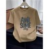 New line front shoulder cotton short-sleeved t-shirt women's slim and thin gray bottoming shirt top summer t-shirt