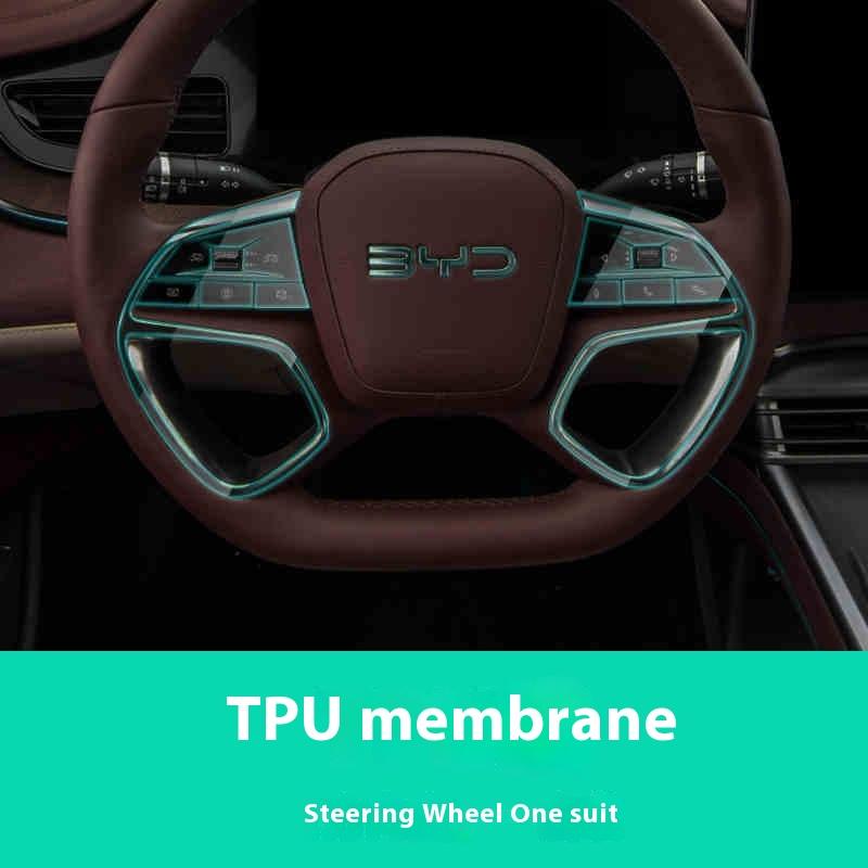 Для BYD Seal 07 DMI Защитная пленка из ТПУ для центральной консоли, селектора передач, окон - Защита от царапин, Улучшение интерьера, Автоаксессуары