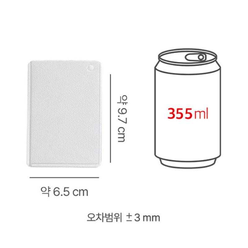 Toploader Decorating DIY Set (3 Options)