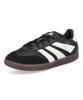 ID3833 adidas Predator Freestyle Черный/Белый/Золотой Металлик (Мужской)