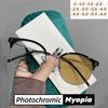 Fashionable Photochromic Myopia Glasses Women Near Sight Eyeglasses Vintage Color Changing Sunglasses Men Minus Diopter Eyewear