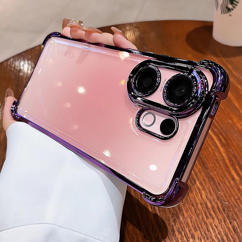 Чехол для VIVO X200 FE Прозрачный Роскошный С покрытием Ударопрочный Защита от падений Чехол для телефона Для VIVO X 200FE Чехол Бампер Funda