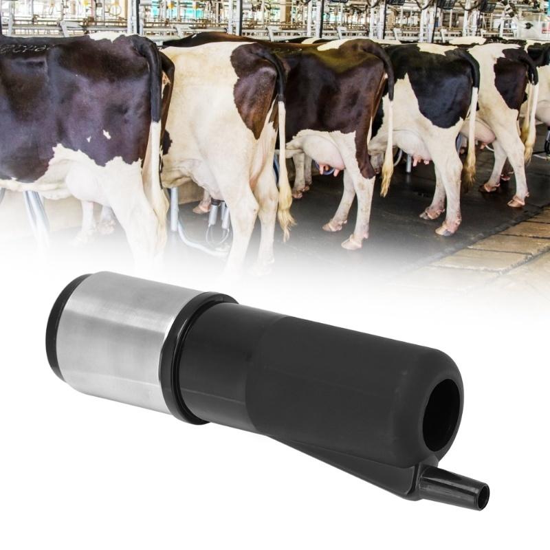 Cow Cattle Use Milking Claw Cup Teat Milk Collecting Tool Accessory Part For Milk Machine(Black(HL-MP27B) )