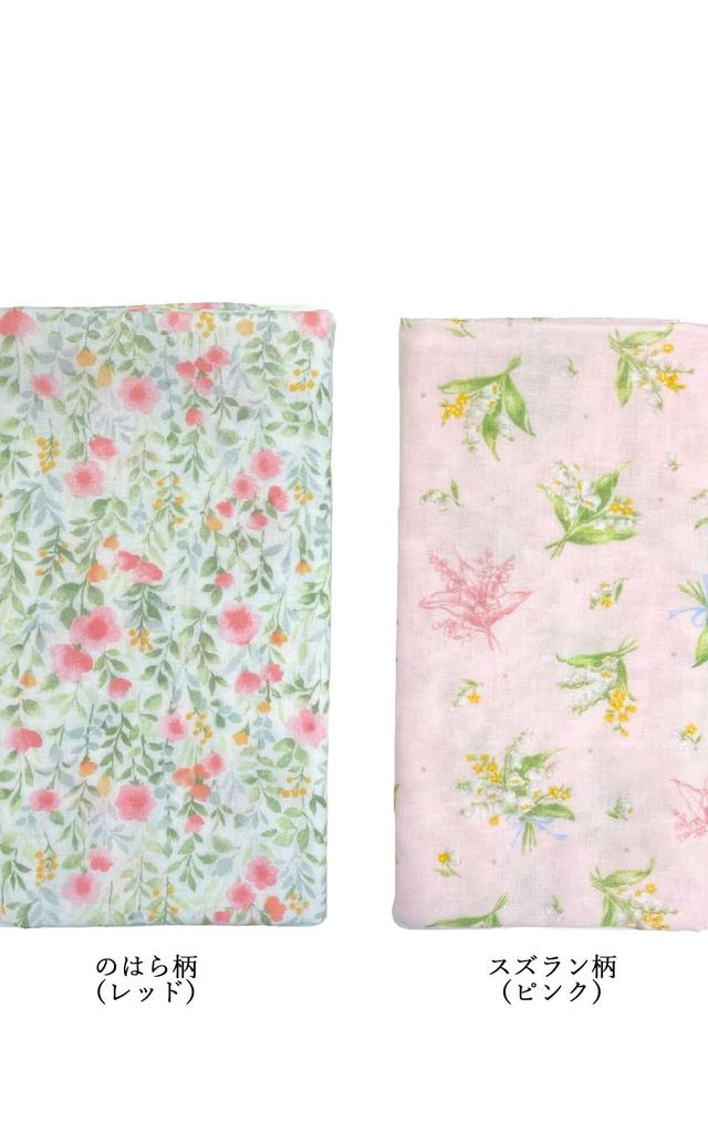 amife petit Tenugui Made in (Tenugui) Gauze, 100% Cotton, Japan, Anti-Fray (Flower A)