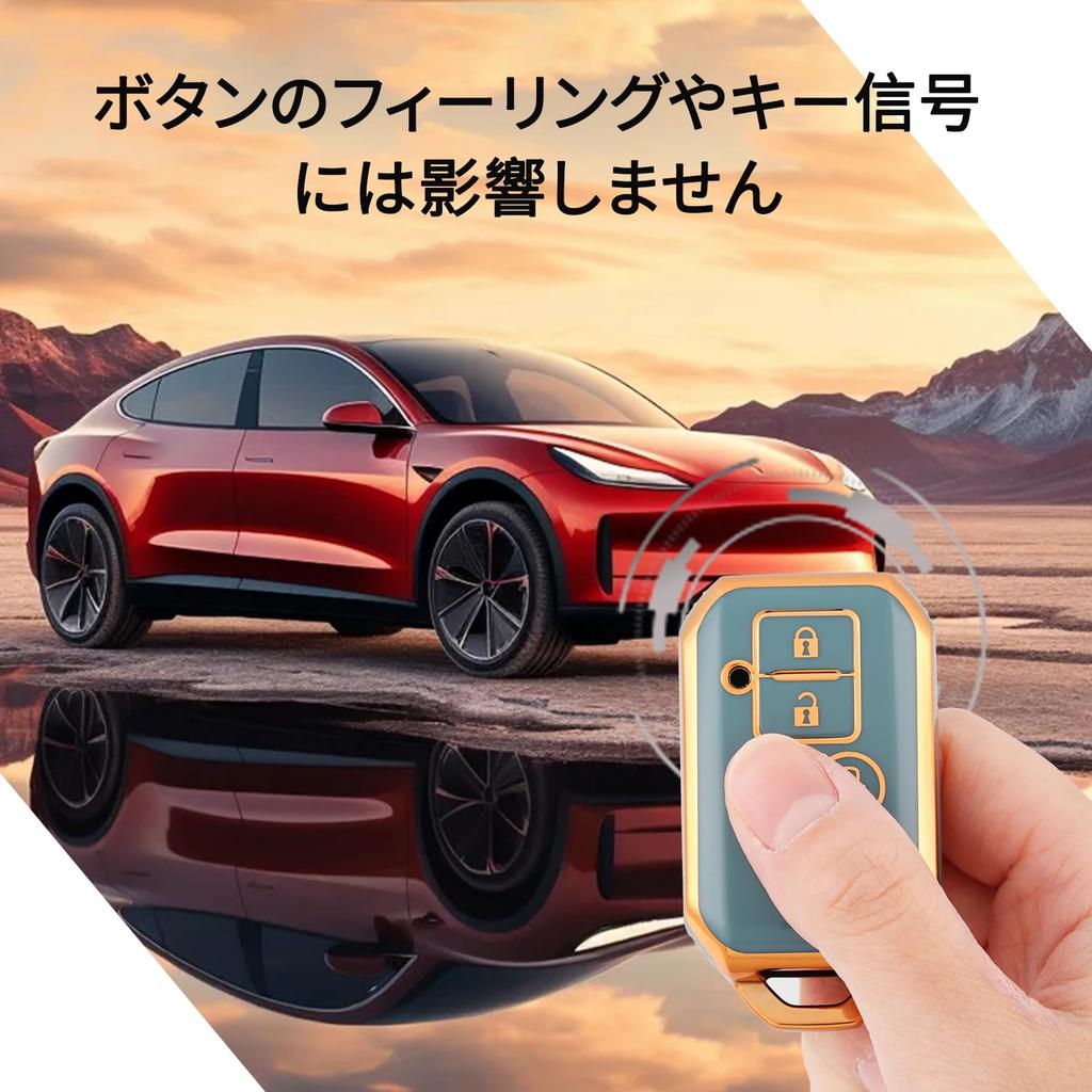 В ПУТЬ Оболочка ключа, ТПУ чехол для ключа автомобиля, Чехол для ключа, Совместимый, Новый Suzuki