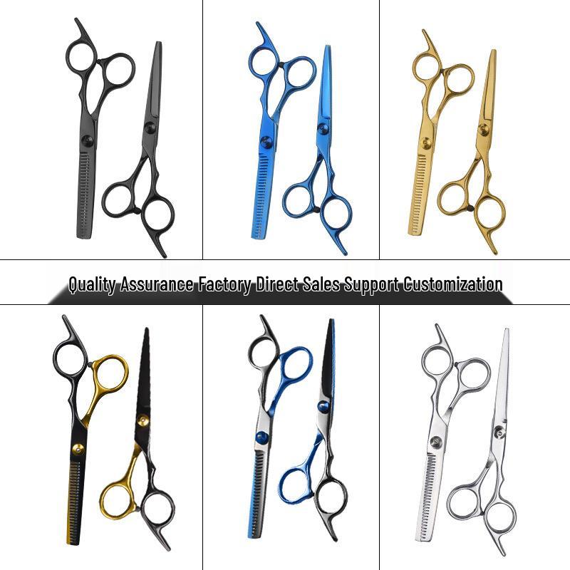 Профессиональный парикмахерский набор ножниц: Филировочные ножницы с плоским срезом для домашнего использования